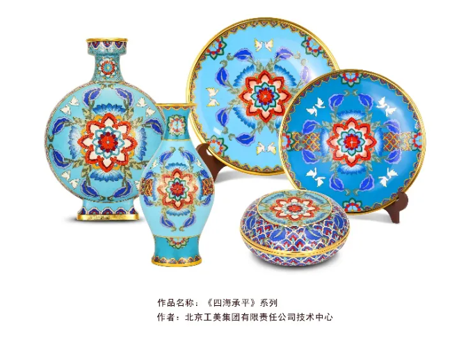 微信圖片_20240417092114.png
